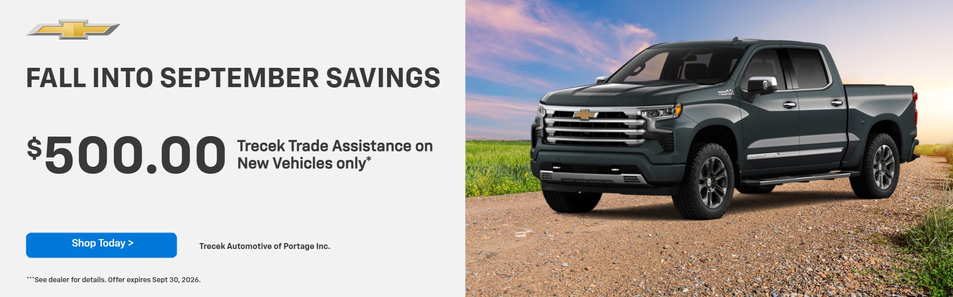 2026 Silverado 1500 